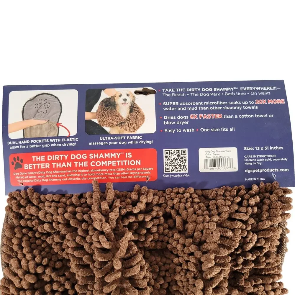 Dirty Dog Shammy Towel Brown Microfiber Super Absorbent 13x31 Inches Great gift